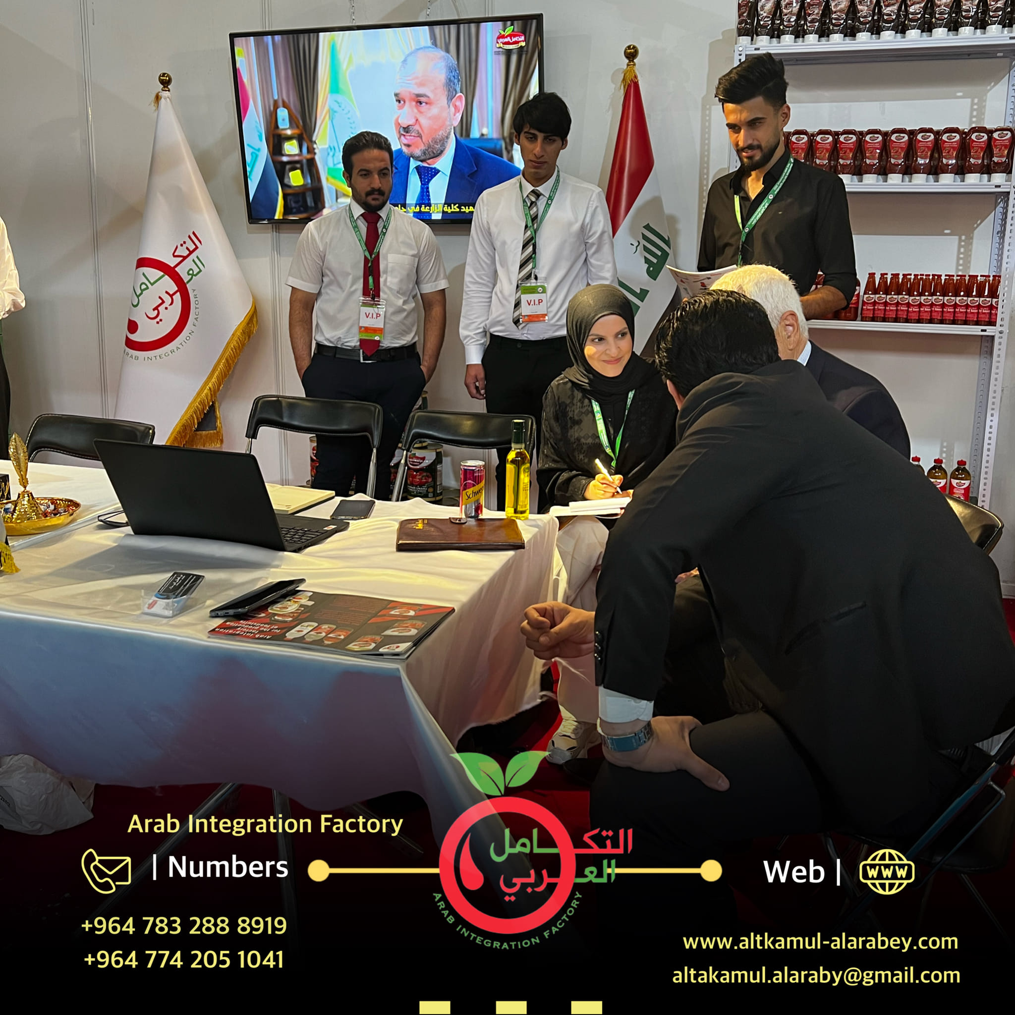 345655363_557095529833261_7423456316686376690_n